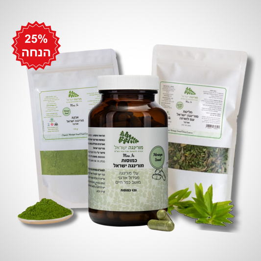 The complete moringa package